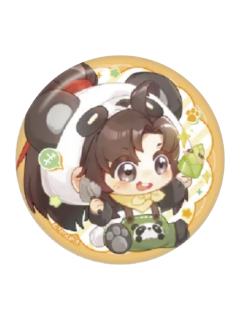 魏无羡(马口铁徽章-挖笋笋)-动画七周年快闪BABY PANDA系列周边