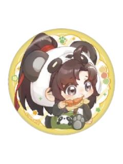 魏无羡(马口铁徽章-偷吃吃)-动画七周年快闪BABY PANDA系列周边