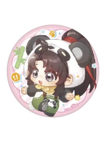 魏无羡(马口铁徽章-出发发)-动画七周年快闪BABY PANDA系列周边