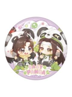魏无羡&蓝忘机(马口铁徽章-偷吃吃)-动画七周年快闪BABY PANDA系列周边