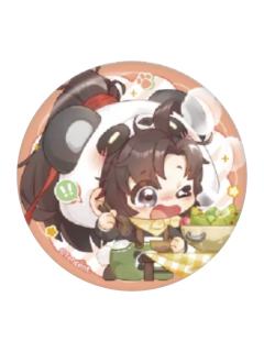 魏无羡(马口铁徽章-吃饭饭)-动画七周年快闪BABY PANDA系列周边