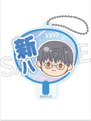 志村新八-3年Z组银八先生团扇挂件
