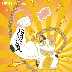 大隐藏-BlingBling挂件-资料图