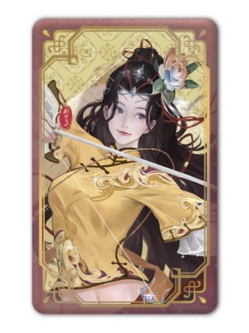 万灵山庄-渡华亭系列方形徽章