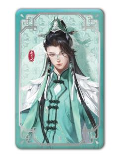 长歌-渡华亭系列方形徽章