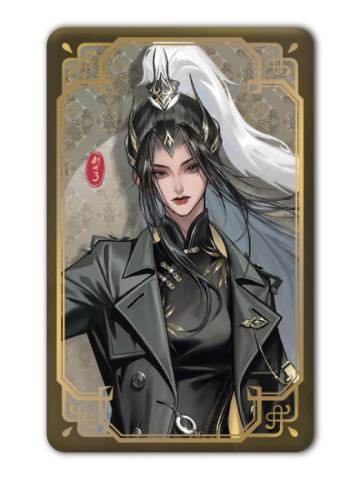 苍云-渡华亭系列方形徽章