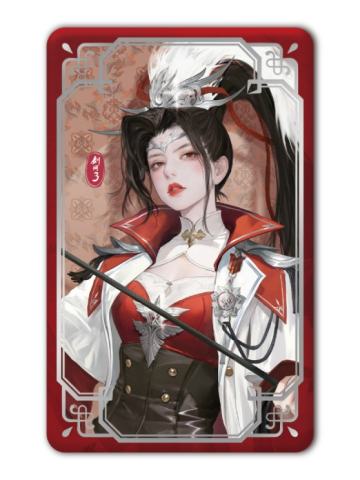 天策-渡华亭系列方形徽章
