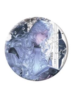 塔维尔(圆形徽章套组)-夜话系列周边