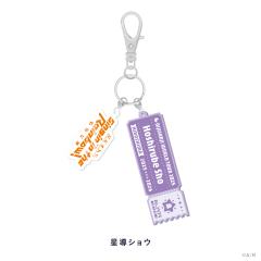 星导晶-世界巡演2025广岛公演橡胶挂件
