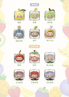 稀有款-青椰-资料图