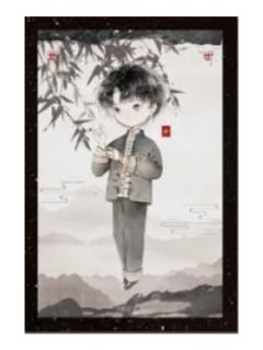 夭-童趣系列色纸