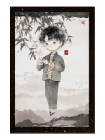 夭-童趣系列色纸