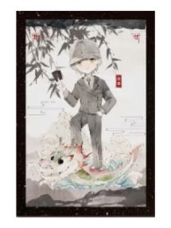 白也-童趣系列色纸