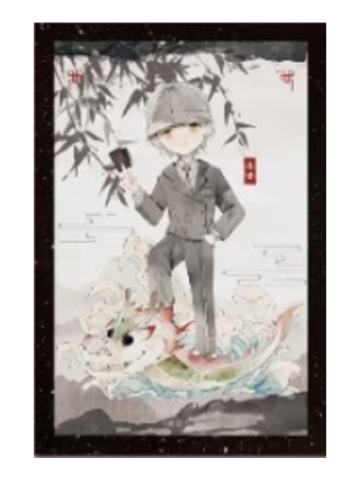 白也-童趣系列色纸