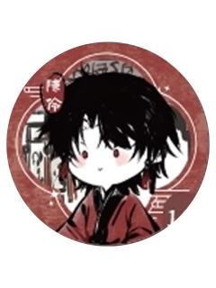陈伶-Q版游园记系列马口铁徽章