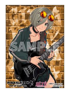 Rupa2-川崎atre快闪 满赠明信片