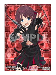 井芹仁菜2-川崎atre快闪 满赠明信片