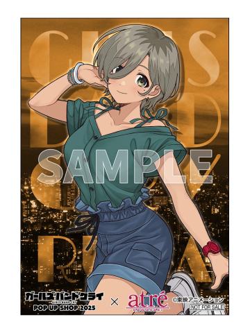 Rupa1-川崎atre快闪 满赠明信片