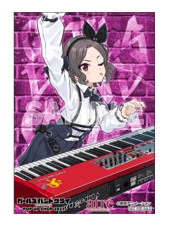 海老塚智2-川崎atre快闪 满赠明信片