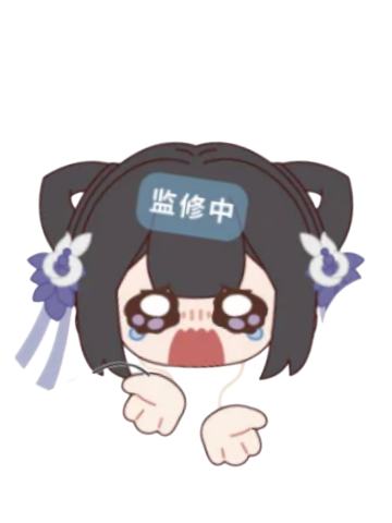 万花-鸿运签大头毛绒抱枕