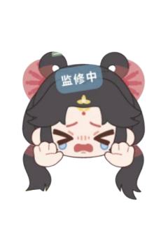 七秀-鸿运签大头毛绒抱枕