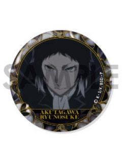 芥川龙之介4-芥川龙之介个人池吧唧