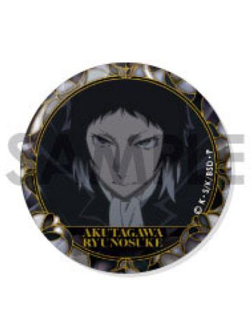 芥川龙之介4-芥川龙之介个人池吧唧