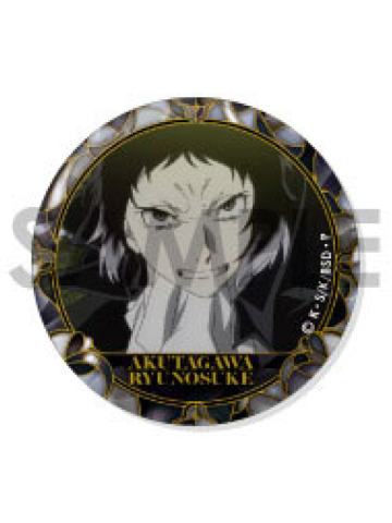 芥川龙之介3-芥川龙之介个人池吧唧