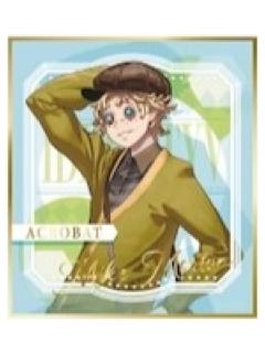 杂技演员-TGS2025联动色纸