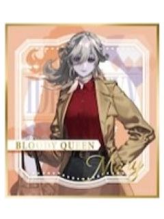 红夫人-TGS2025联动色纸