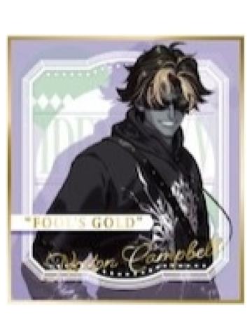 愚人金-TGS2025联动色纸