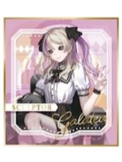 雕刻家-TGS2025联动色纸