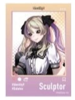 雕刻家2-TGS2025联动角色拍立得