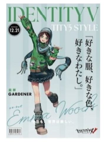 园丁-TGS2025联动明信片