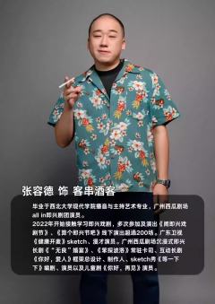 那一个烟花璀璨的晚上-资料图