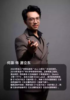 那一个烟花璀璨的晚上-资料图