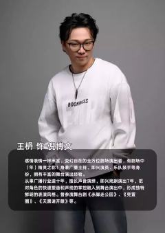 那一个烟花璀璨的晚上-资料图
