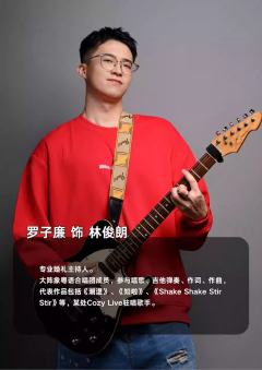 那一个烟花璀璨的晚上-资料图