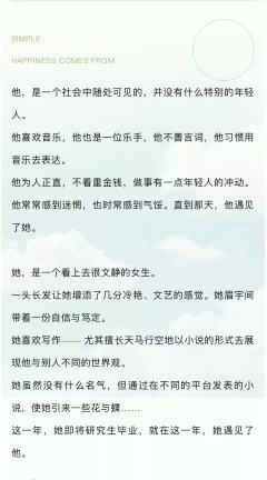 那一个烟花璀璨的晚上-资料图