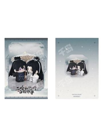 墨燃&楚晚宁-预约期限定拍立得
