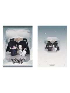 墨燃&楚晚宁-预约期限定拍立得