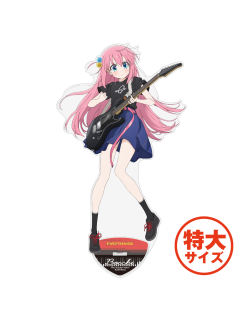 后藤一里(特大立牌)-playing the guitar ver.