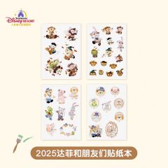 上迪25达菲和朋友们贴纸本-资料图
