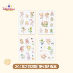 上迪25达菲和朋友们贴纸本-资料图
