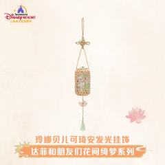 玲娜贝儿可琦安-上迪花间绮梦系列发光挂饰-资料图