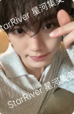 星河预售9 比心ver.