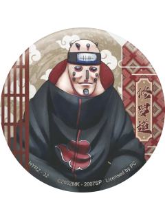 修罗道(常规款)-卡游马口铁徽章忍绘之章系列