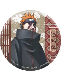 地狱道(常规款)-卡游马口铁徽章忍绘之章系列