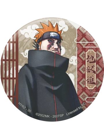 地狱道(常规款)-卡游马口铁徽章忍绘之章系列