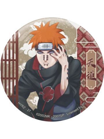 天道(常规款)-卡游马口铁徽章忍绘之章系列